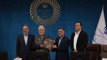 امضای تفاهم‌نامه بین وزارت کشور و فدراسیون ورزش‌های زورخانه‌ای