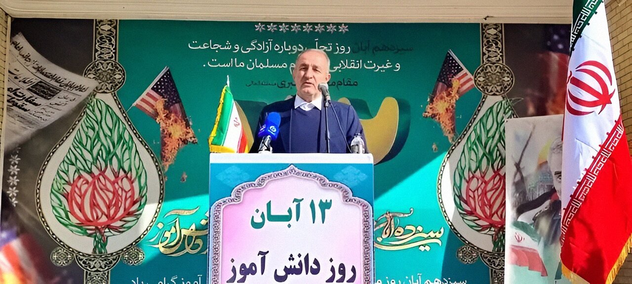 استاندار کهگیلویه و بویراحمد: دانش‌آموزان امروز، مدیران آینده کشورند