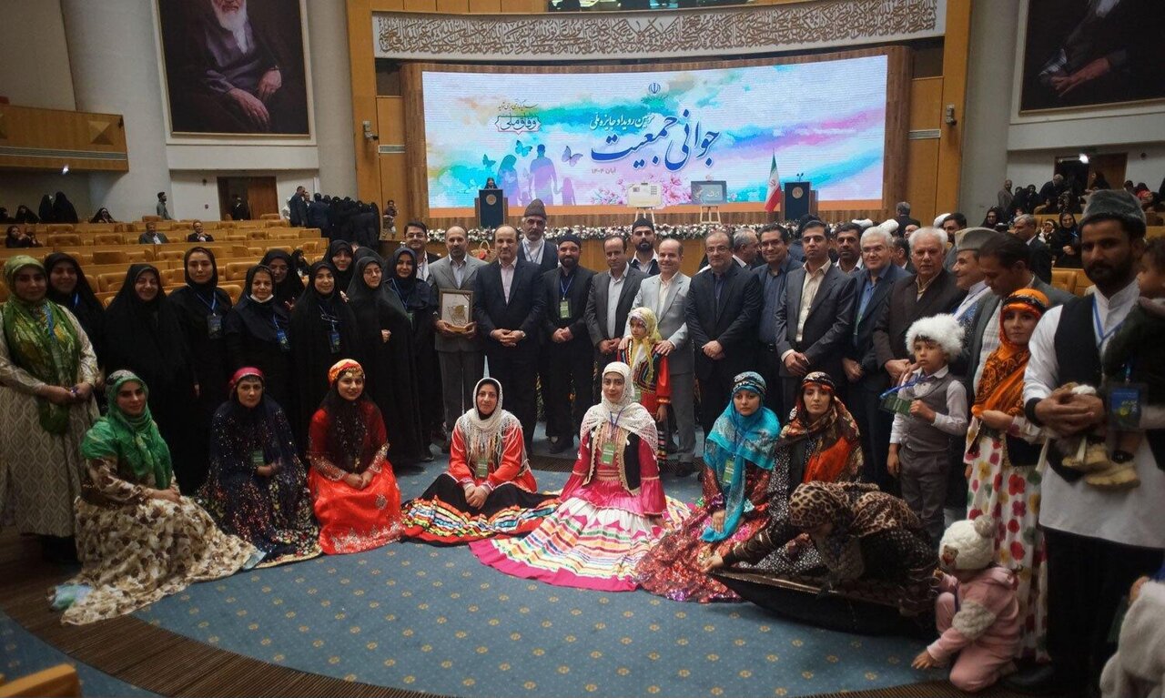 درخشش گلستان در رویداد ملی جمعیت؛ «شبکه جوانه» رتبه اول کشور را کسب کرد