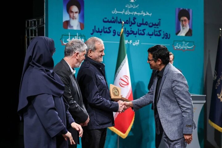 درخشش کتابخانه عمومی شهید بهشتی آشخانه در جایزه ملی «هم‌خوان»