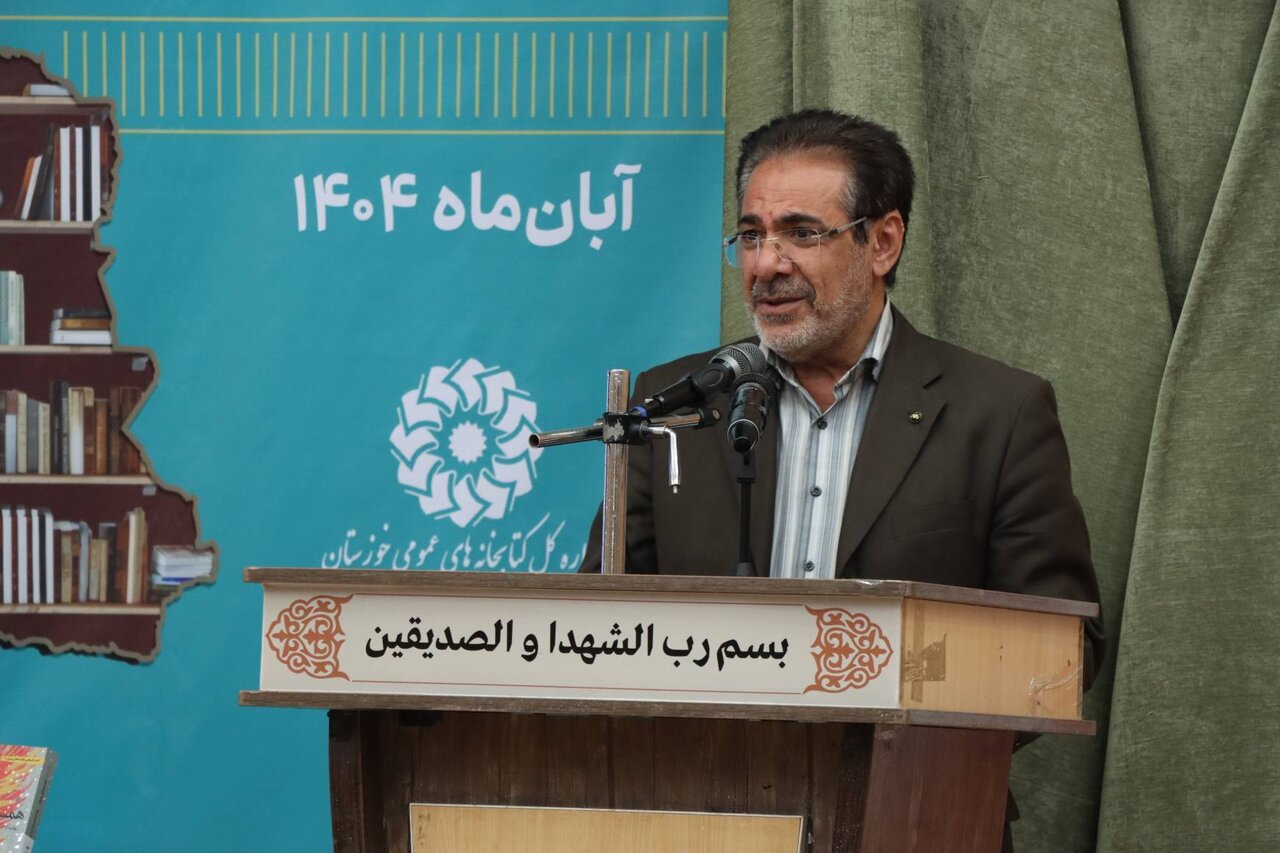 مراسم روز کتاب و پاسداشت ادبیات جهاد و مقاومت در خوزستان برگزار شد