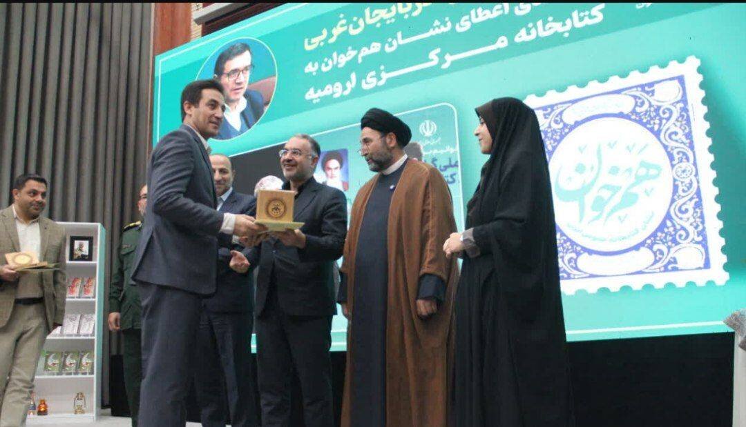 کتاب زمینه‌ساز گفتگو، همدلی و امنیت پایدار اجتماعی است