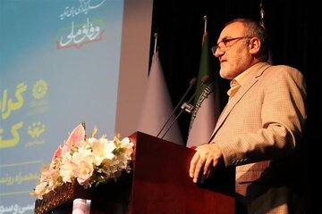 کتاب؛ زیرساخت فرهنگی توسعه