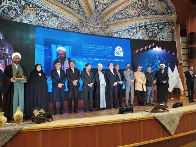 تقدیر کشوری از خراسان جنوبی در طرح ملی «مسجد پایگاه قرآن»