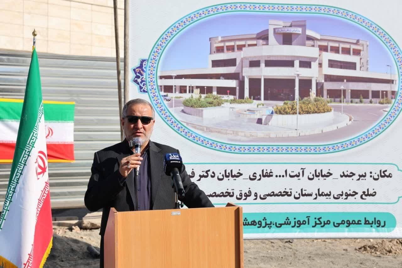 استاندار: خراسان جنوبی در مشارکت‌های مردمی پیشگام کشور است