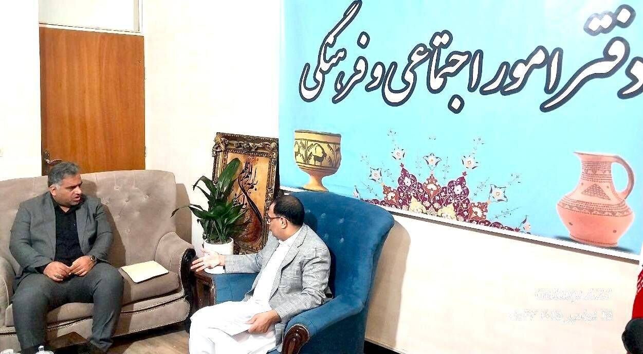 تاکید بر نشاط اجتماعی و ترویج قصه‌گویی در دیدار مدیران فرهنگی سیستان و بلوچستان