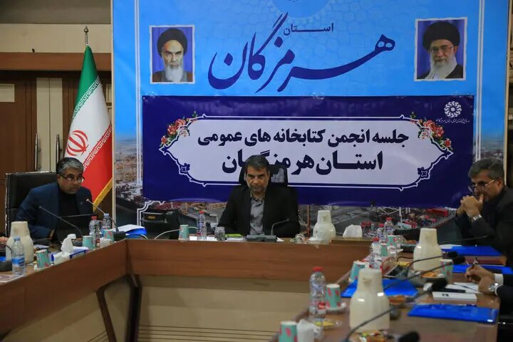 نفیسی: کتابخوانی ستون رشد فردی و توسعه اجتماعی است