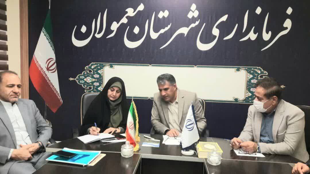 شورای پیشرفت محله در معمولان وارد فاز عملیاتی شد