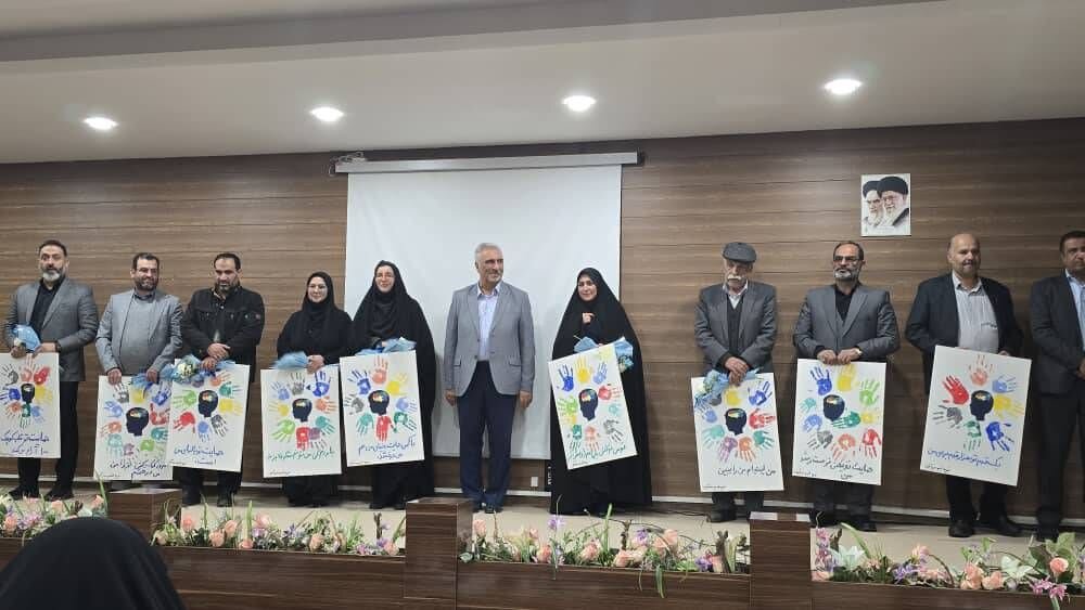 افتتاح مرکز «دست‌های مهربان» برای توانمندسازی کودکان اتیسم در اصفهان