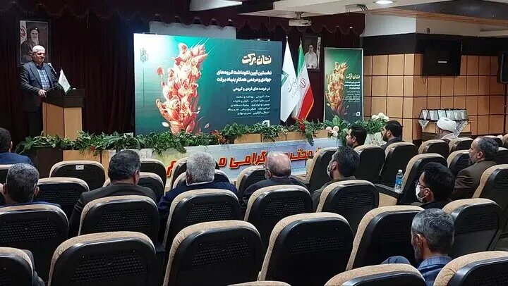 تقویت سرمایه اجتماعی؛ مسیر مشترک مردم و مدیریت استان در اجرای پروژه‌ها