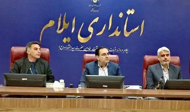 تأکید معاون استاندار ایلام بر اولویت اشتغال و توانمندسازی جوانان