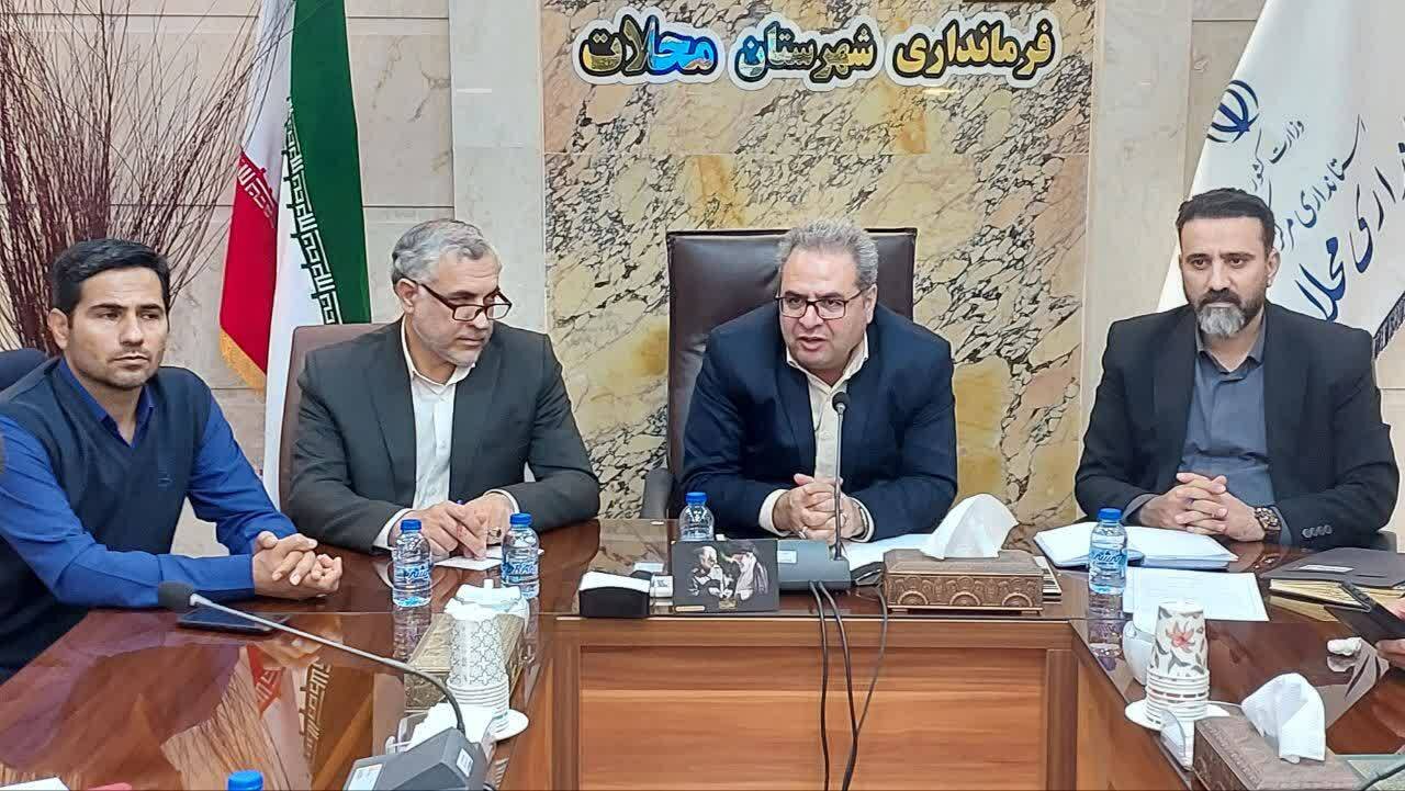 نشست مشترک تشکل‌های مردم‌نهاد شهرستان محلات برگزار شد