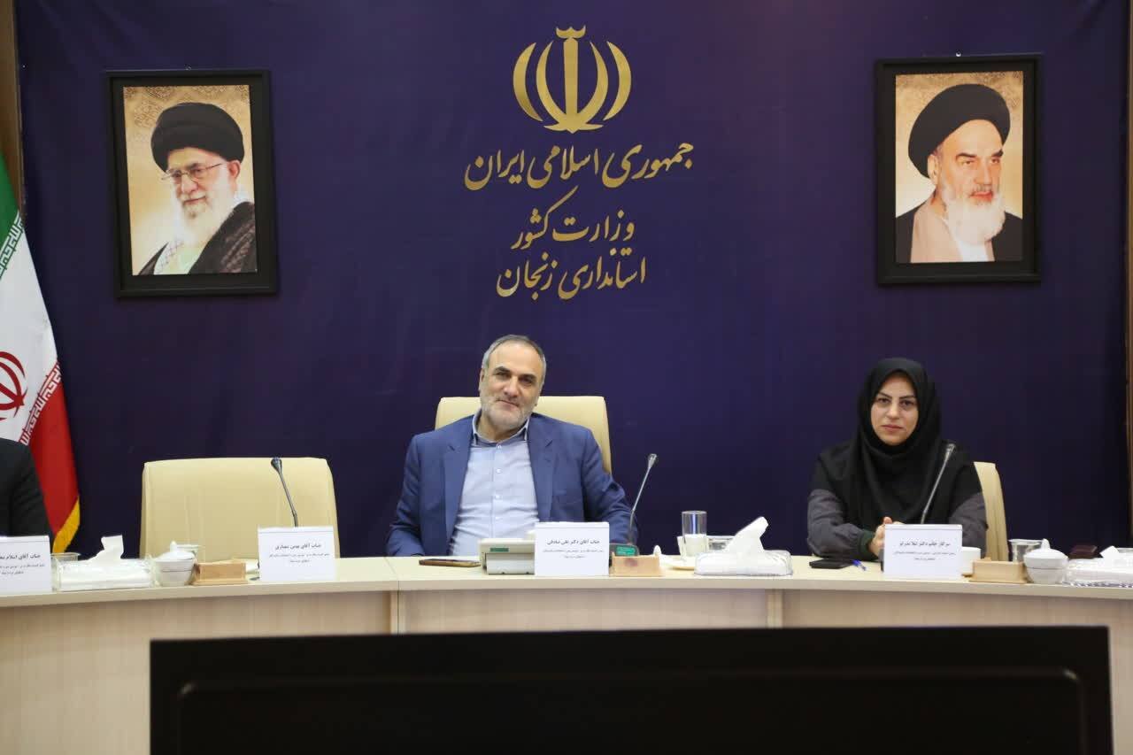 برگزاری سومین دوره انتخابات شورای توسعه و حمایت از سمن‌های زنجان