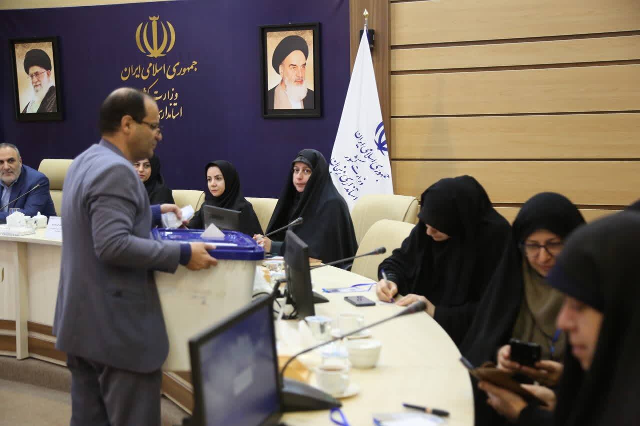 برگزاری سومین دوره انتخابات شورای توسعه و حمایت از سمنهای زنجان