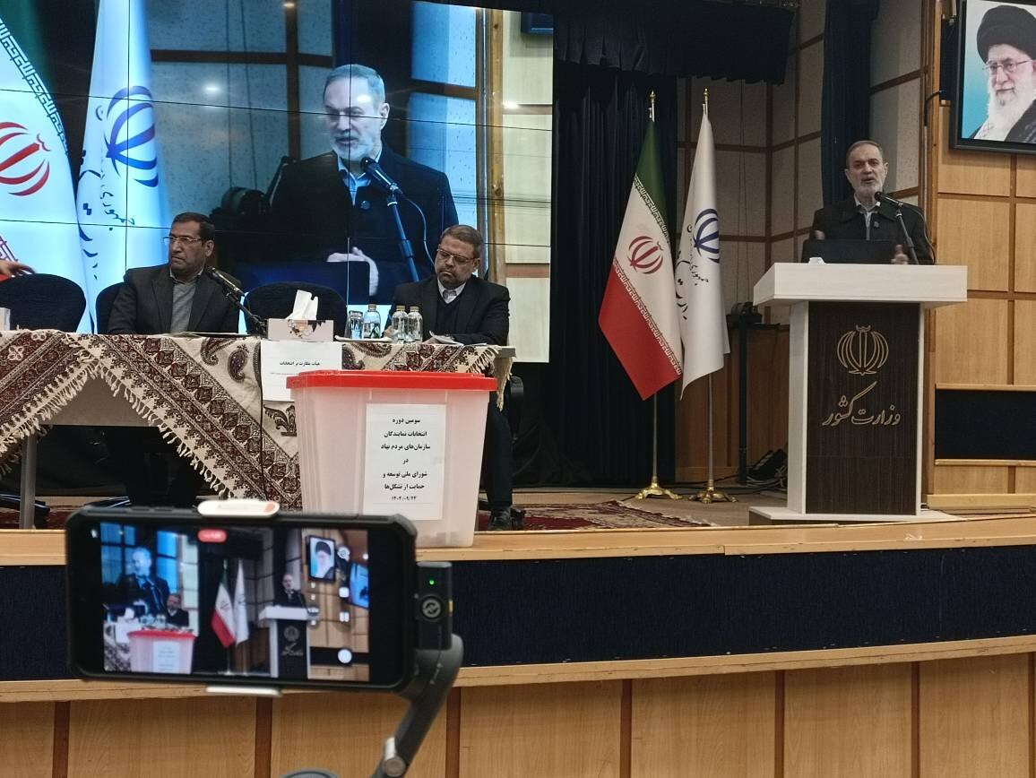 رویکرد وزارت کشور برگزاری انتخابات شوراهای سمن ها به صورت قانونی، آزاد، عادلانه و براساس رای مردم است