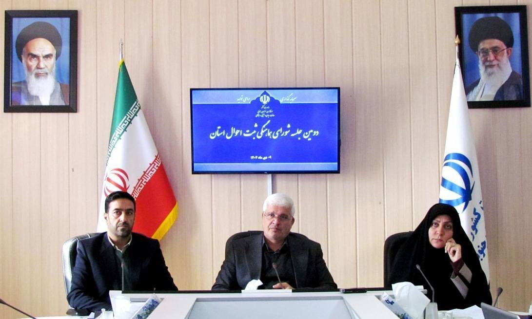 تأکید معاون استاندار خراسان جنوبی بر استفاده از آمار متقن ثبت احوال در برنامه‌ریزی‌های جمعیتی