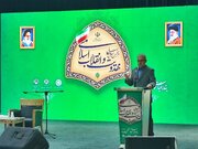 استاندار هرمزگان: اندیشه مهدویت، پیشران تقویت بنیان‌های انقلاب اسلامی است