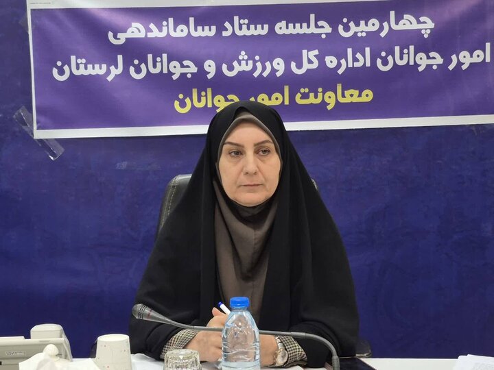 پرویزپور: جوانان سرمایه زنده استان و پشتوانه واقعی انقلاب اسلامی هستند