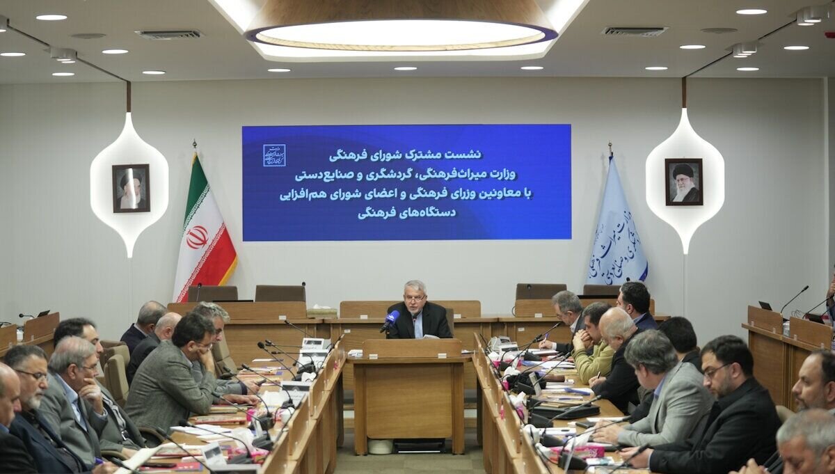 سیدمحمد بطحایی: نوروز ۱۴۰۵ جلوه انسجام ملی و تقویت احساس تعلق اجتماعی است