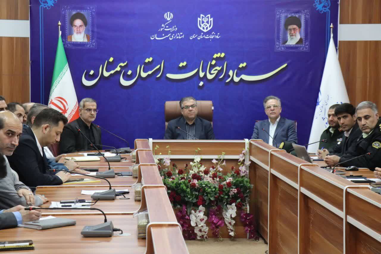 معاون استاندار سمنان:
مبارزه مؤثر با مواد مخدر از پیشگیری تا بازگشت به زندگی، نیازمند عزم جدی و هماهنگی همه‌جانبه است