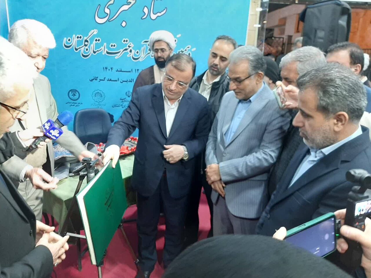 افتتاح دهمین نمایشگاه قرآن و عترت استان گلستان