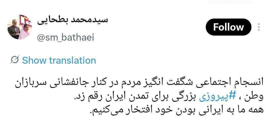معاون وزیر کشور : انسجام اجتماعی شگفت انگیز مردم و جانفشانی رزمندگان پیروزی بزرگی را رقم زد