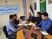 فراخوان فعالیت های علمی در حوزه نماز