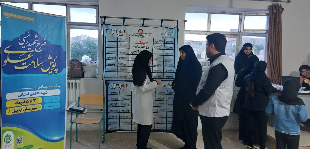 توسعه خدمات جهادی سلامت در مناطق محروم مورد توجه قرار گیرد