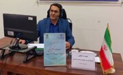 پاسخگویی برخط مدیرکل دفتر امور اجتماعی و فرهنگی استانداری کرمان به مطالبات شهروندان در سامد