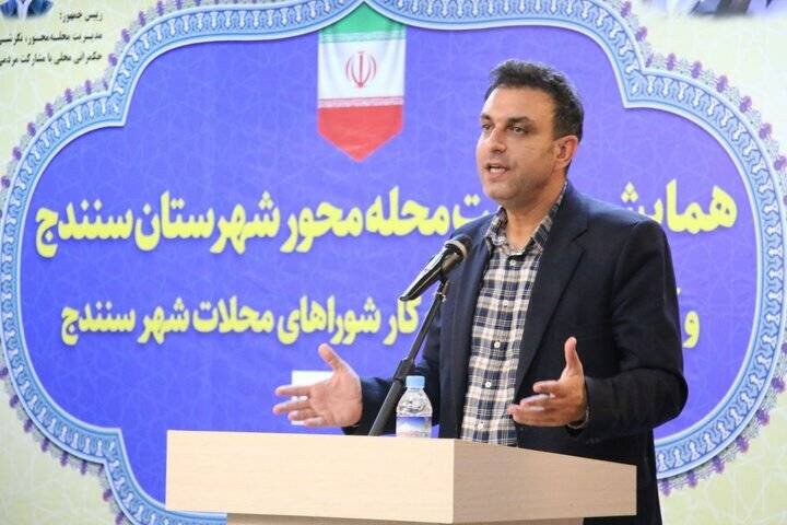 تدوین برنامه اختصاصی برای هر محله در دستور کار دولت قرار گرفت