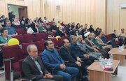 گرامیداشت روز جهانی بیماری فنیل‌کتونوری (PKU)