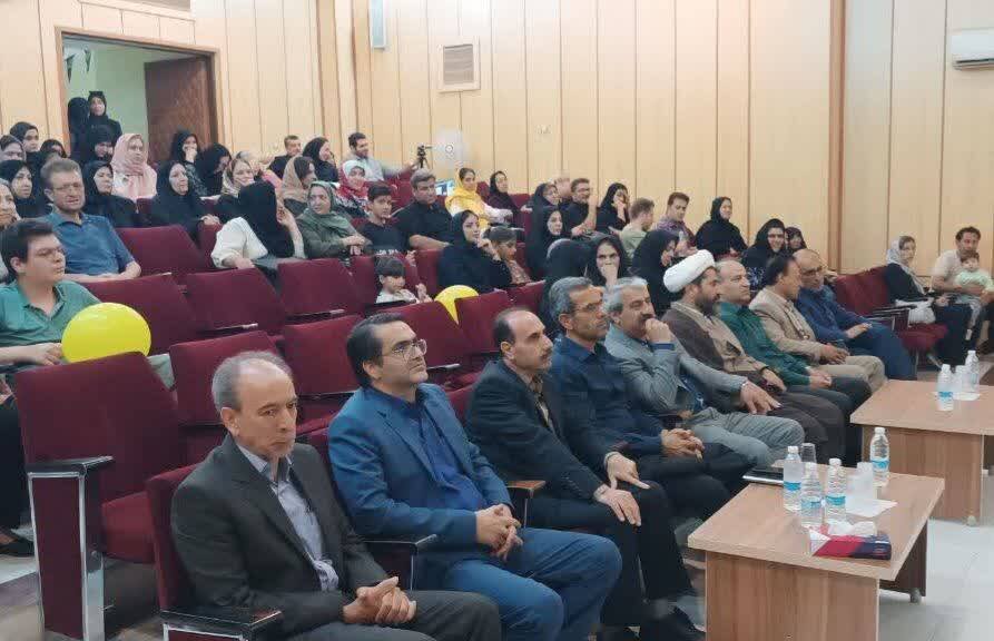 گرامیداشت روز جهانی بیماری فنیل‌کتونوری (PKU)