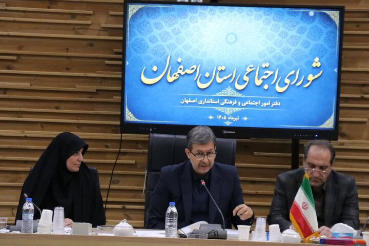 مقابله با آسیب‌های اجتماعی نیازمند نقشه راه منسجم و تقسیم کار ملی میان دستگاه‌ ها