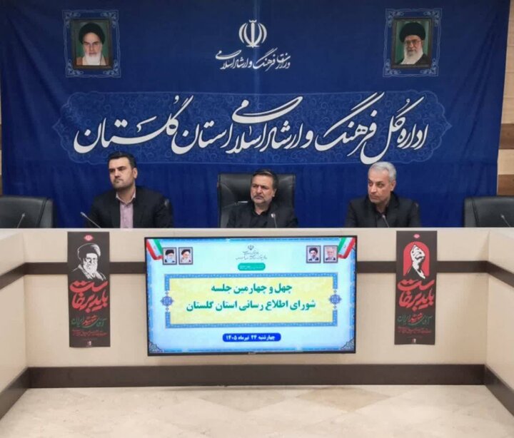 بیدلی: سرمایه اجتماعی مردم گلستان، پشتوانه مستحکم نظام و نماد همبستگی ملی است