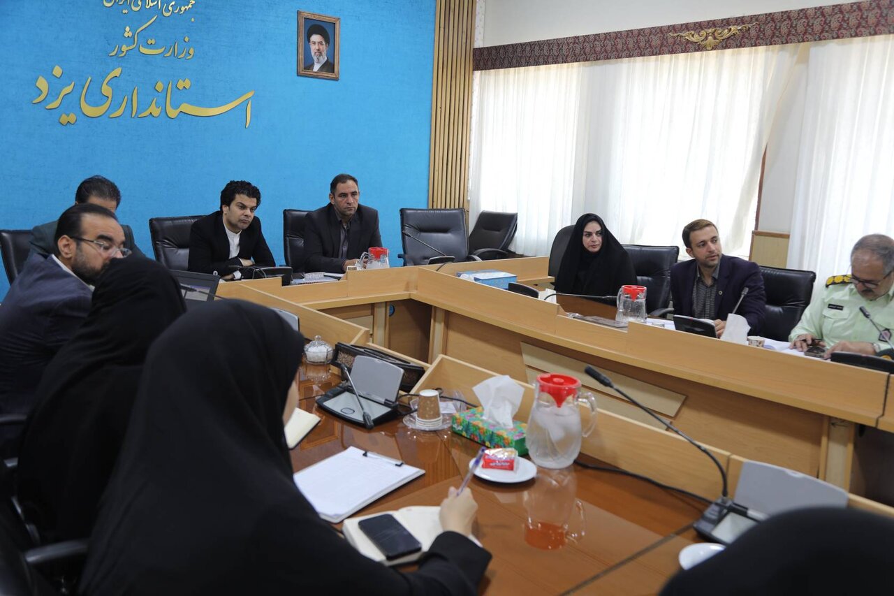 برگزاری جلسه مشترک شورای اجتماعی و ستاد ساماندهی امور جوانان استان یزد
