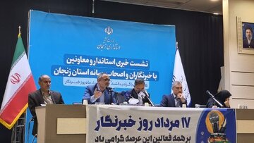 موفقیت دولت در مدیریت بحران‌ها؛ زنجان به الگویی برای آمادگی و پیشگیری در کشور تبدیل شد