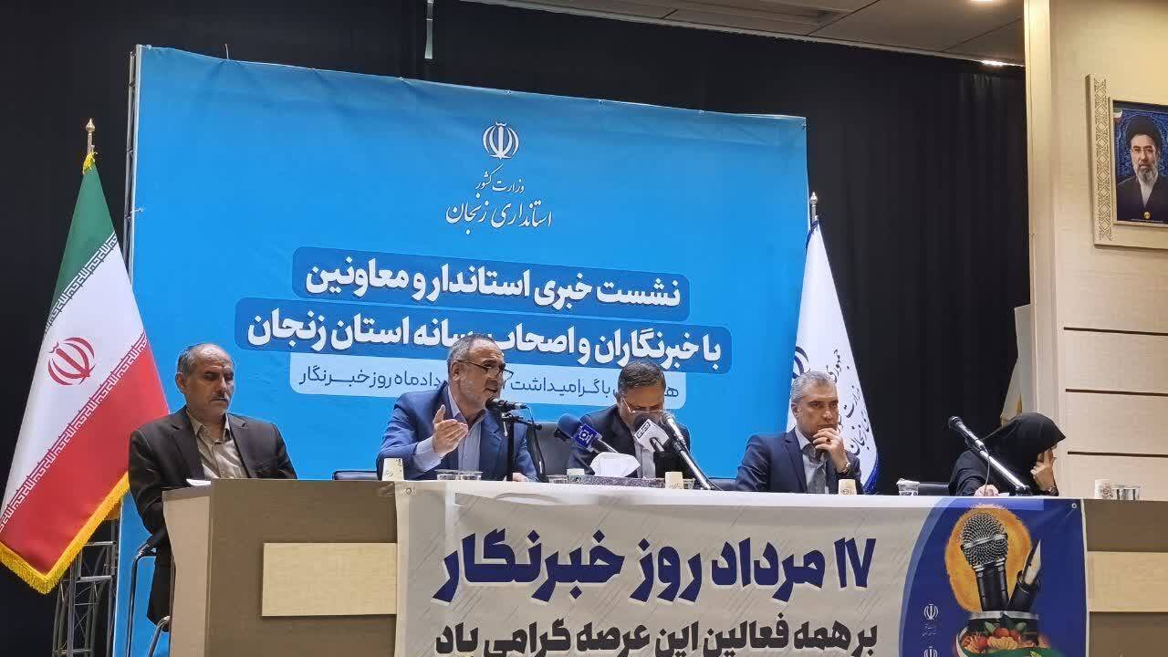 موفقیت دولت در مدیریت بحران‌ها؛ زنجان به الگویی برای آمادگی و پیشگیری در کشور تبدیل شد