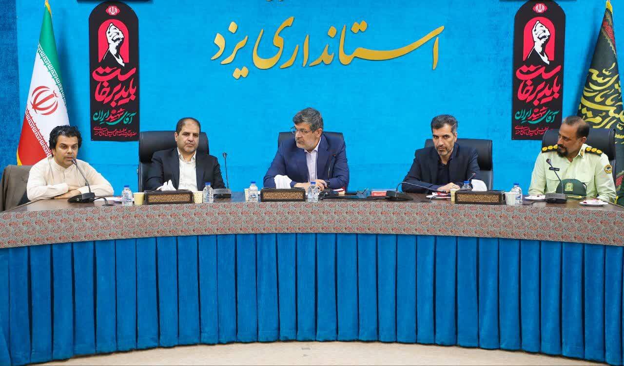استاندار یزد: هر اقدامی که منجر به خدمت رسانی بهتر در یزد شود قابل ستایش است