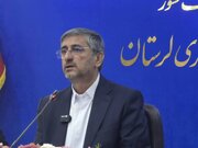 استاندار لرستان: سازمان‌های مردم‌نهاد باید به تشکل‌های اثرگذار تبدیل شوند