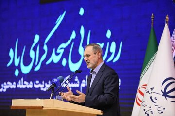 رونمایی از طرح اقدام شبکه مدیریت محله محور با محوریت مساجد در استان همدان
