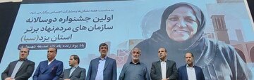 بیش از ۱۵۰۰ مجوز جدید تشکل‌ها در دولت وفاق صادر شد