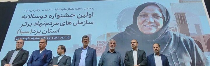 بیش از ۱۵۰۰ مجوز جدید تشکل‌ها در دولت وفاق صادر شد